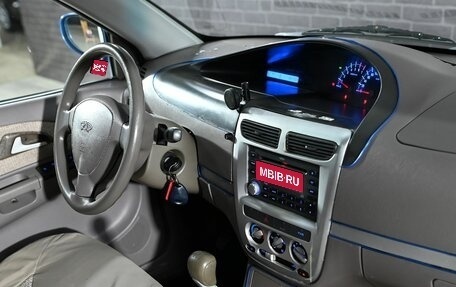 Chery QQ6 (S21), 2008 год, 150 000 рублей, 12 фотография
