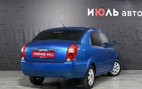 Chery QQ6 (S21), 2008 год, 150 000 рублей, 6 фотография