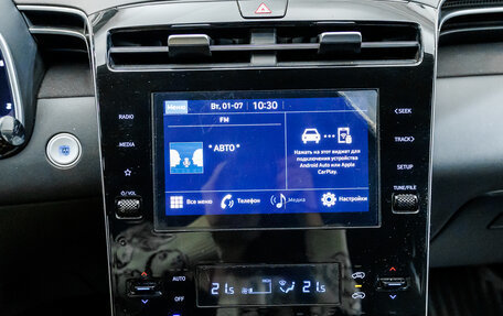 Hyundai Tucson, 2023 год, 3 093 000 рублей, 25 фотография