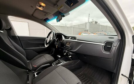 KIA Rio IV, 2021 год, 1 039 000 рублей, 10 фотография