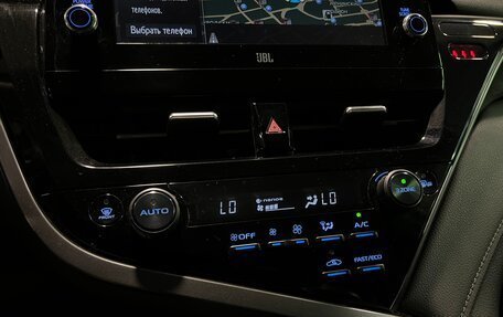 Toyota Camry, 2021 год, 3 600 000 рублей, 14 фотография