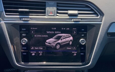 Volkswagen Tiguan II, 2020 год, 3 300 000 рублей, 22 фотография