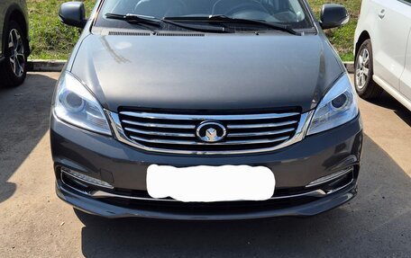 Great Wall Voleex C30, 2014 год, 650 000 рублей, 6 фотография