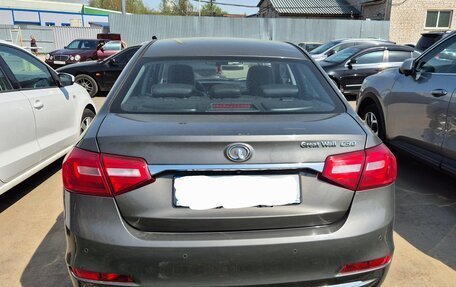 Great Wall Voleex C30, 2014 год, 650 000 рублей, 10 фотография