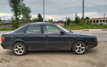 Audi 80, 1991 год, 120 000 рублей, 4 фотография