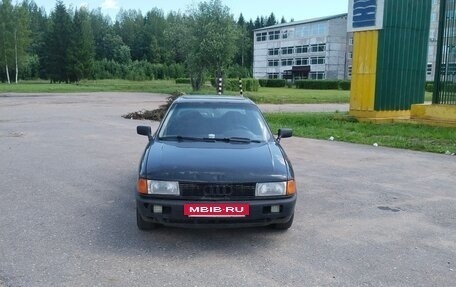 Audi 80, 1991 год, 120 000 рублей, 3 фотография