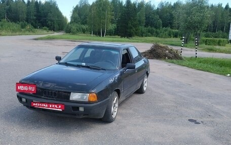 Audi 80, 1991 год, 120 000 рублей, 2 фотография