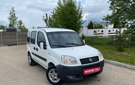 Fiat Doblo I, 2008 год, 450 000 рублей, 3 фотография