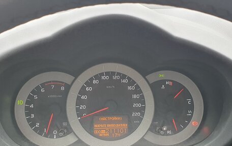 Toyota RAV4, 2008 год, 1 380 000 рублей, 13 фотография