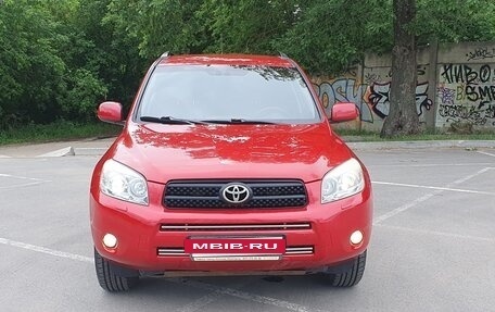 Toyota RAV4, 2008 год, 1 380 000 рублей, 7 фотография