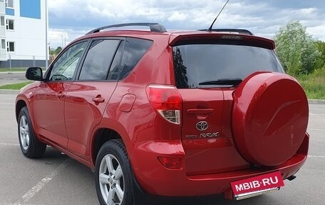 Toyota RAV4, 2008 год, 1 380 000 рублей, 4 фотография