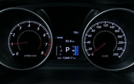 Mitsubishi Outlander III рестайлинг 3, 2011 год, 1 230 000 рублей, 13 фотография