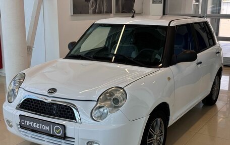 Lifan Smily I (330) рестайлинг, 2012 год, 299 990 рублей, 3 фотография