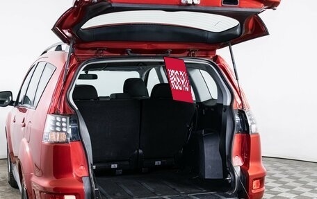 Mitsubishi Outlander III рестайлинг 3, 2011 год, 1 230 000 рублей, 9 фотография