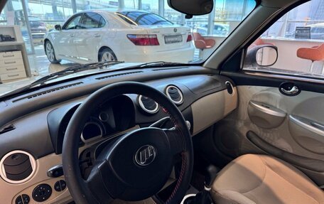 Lifan Smily I (330) рестайлинг, 2012 год, 299 990 рублей, 8 фотография