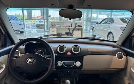 Lifan Smily I (330) рестайлинг, 2012 год, 299 990 рублей, 9 фотография