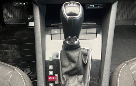 Skoda Octavia, 2018 год, 1 770 000 рублей, 17 фотография