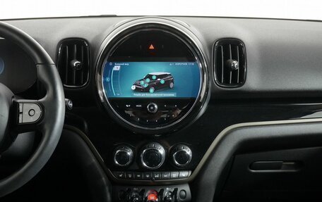 MINI Countryman II (F60), 2022 год, 3 360 000 рублей, 16 фотография