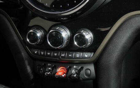 MINI Countryman II (F60), 2022 год, 3 360 000 рублей, 22 фотография
