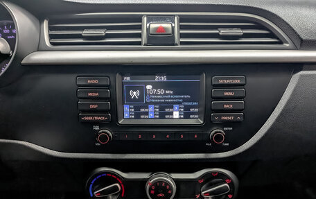 KIA Rio IV, 2020 год, 955 000 рублей, 16 фотография