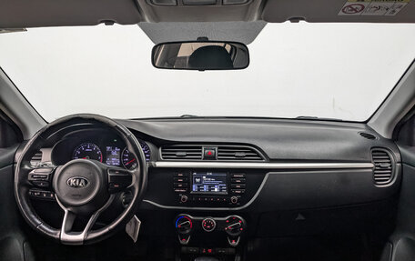 KIA Rio IV, 2020 год, 955 000 рублей, 13 фотография