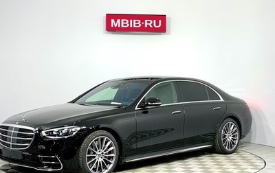 Mercedes-Benz S-Класс, 2024 год, 24 105 000 рублей, 1 фотография