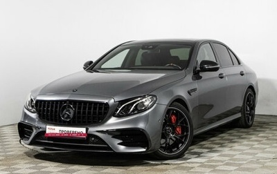Mercedes-Benz E-Класс, 2017 год, 2 860 000 рублей, 1 фотография