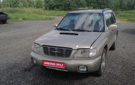Subaru Forester, 2001 год, 500 000 рублей, 1 фотография
