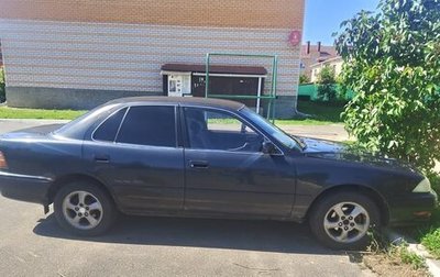 Toyota Camry V30, 1990 год, 450 000 рублей, 1 фотография