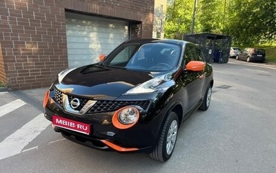 Nissan Juke II, 2015 год, 1 380 000 рублей, 1 фотография