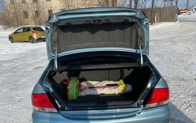 Mitsubishi Lancer IX, 2006 год, 550 000 рублей, 1 фотография