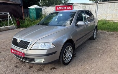 Skoda Octavia, 2008 год, 670 000 рублей, 1 фотография