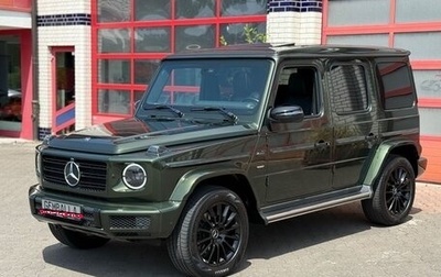 Mercedes-Benz G-Класс W463 рестайлинг _iii, 2021 год, 13 645 998 рублей, 1 фотография