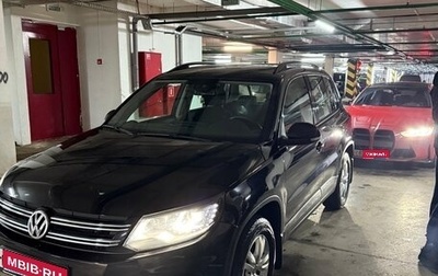 Volkswagen Tiguan I, 2014 год, 1 650 000 рублей, 1 фотография