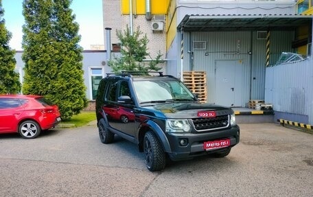 Land Rover Discovery IV, 2014 год, 2 000 000 рублей, 1 фотография
