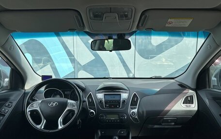 Hyundai ix35 I рестайлинг, 2012 год, 1 090 000 рублей, 2 фотография