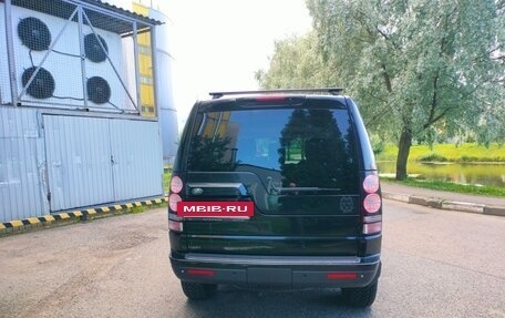 Land Rover Discovery IV, 2014 год, 2 000 000 рублей, 14 фотография