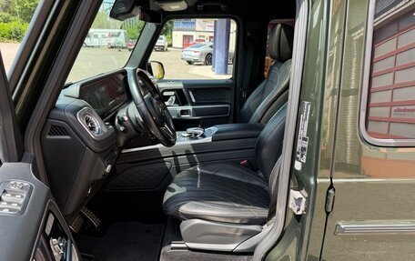 Mercedes-Benz G-Класс W463 рестайлинг _iii, 2021 год, 13 645 998 рублей, 16 фотография