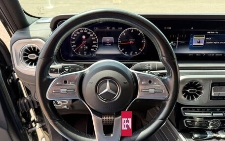 Mercedes-Benz G-Класс W463 рестайлинг _iii, 2021 год, 13 645 998 рублей, 18 фотография