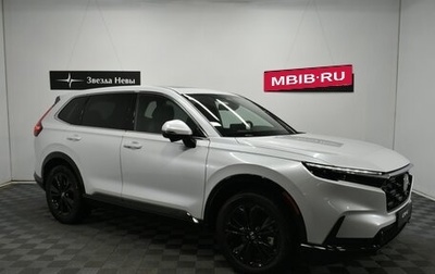 Honda CR-V, 2024 год, 5 950 000 рублей, 1 фотография