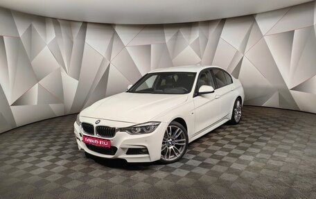 BMW 3 серия, 2018 год, 2 495 000 рублей, 1 фотография