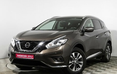 Nissan Murano, 2016 год, 1 900 000 рублей, 1 фотография