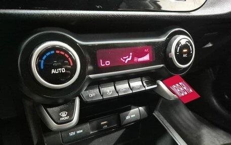 KIA Rio IV, 2020 год, 1 630 000 рублей, 19 фотография