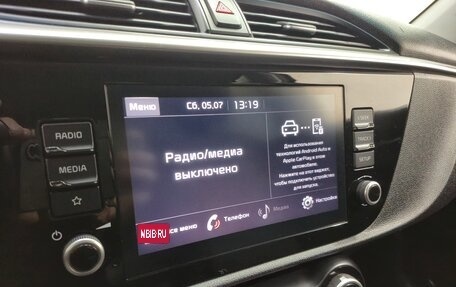 KIA Rio IV, 2020 год, 1 630 000 рублей, 18 фотография