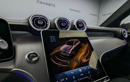 Mercedes-Benz GLC, 2025 год, 9 250 000 рублей, 18 фотография