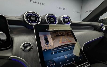 Mercedes-Benz GLC, 2025 год, 9 250 000 рублей, 16 фотография