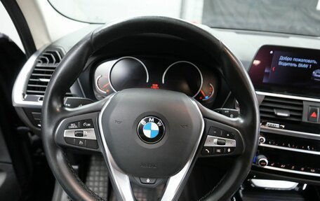 BMW X3, 2020 год, 3 785 000 рублей, 16 фотография