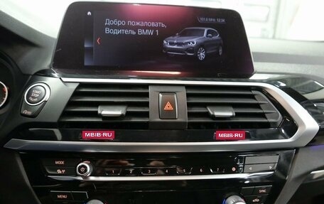 BMW X3, 2020 год, 3 785 000 рублей, 17 фотография