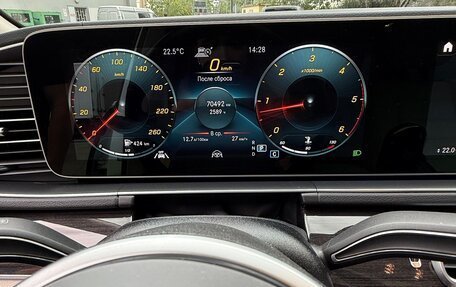 Mercedes-Benz GLS, 2021 год, 9 500 000 рублей, 15 фотография
