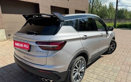 Geely Coolray I, 2023 год, 1 199 000 рублей, 4 фотография